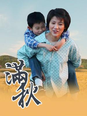 韩国主播promise视频合集[12V 975MB]